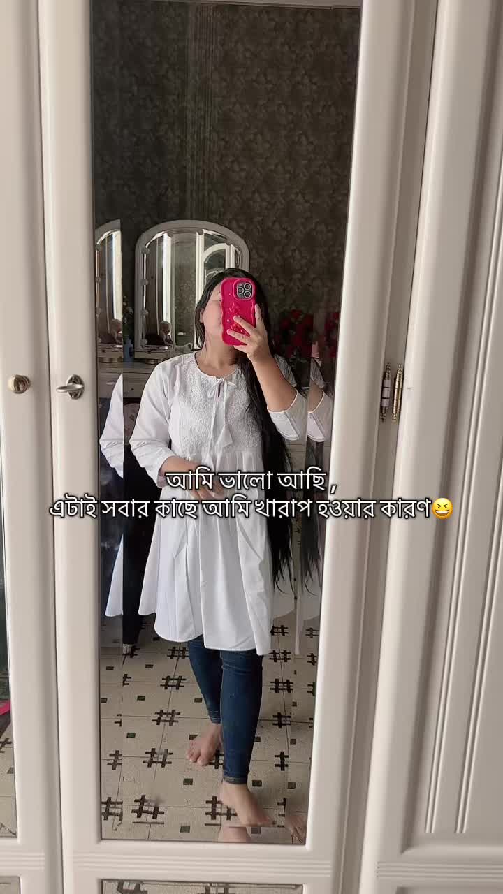@🇧🇩Mehra Mishrat👸🥀🇮🇹