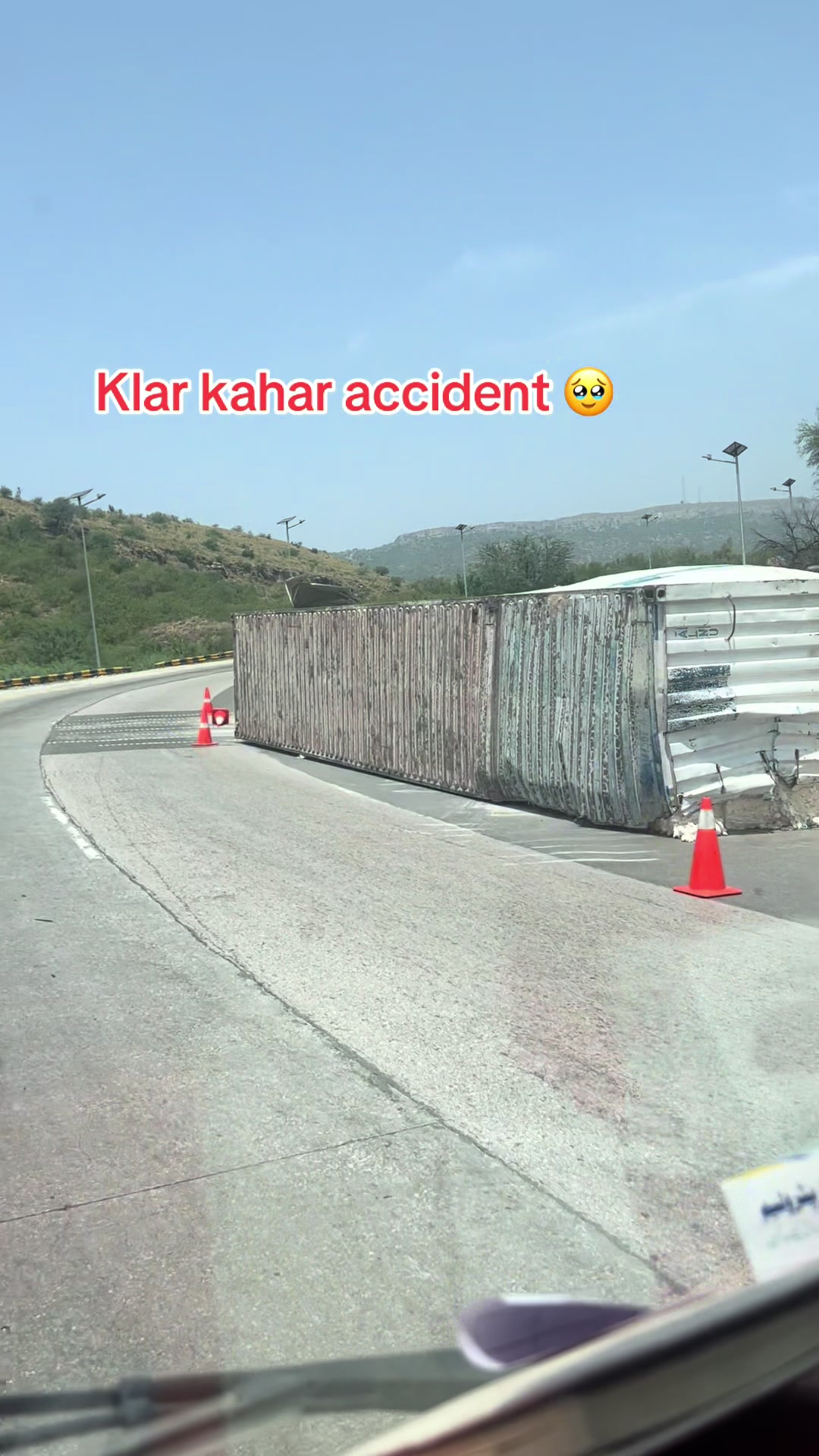 @🔥 𝚁𝚊𝙵𝚒 𝚞𝚕𝚕𝚊𝚑 🔥 صاحب