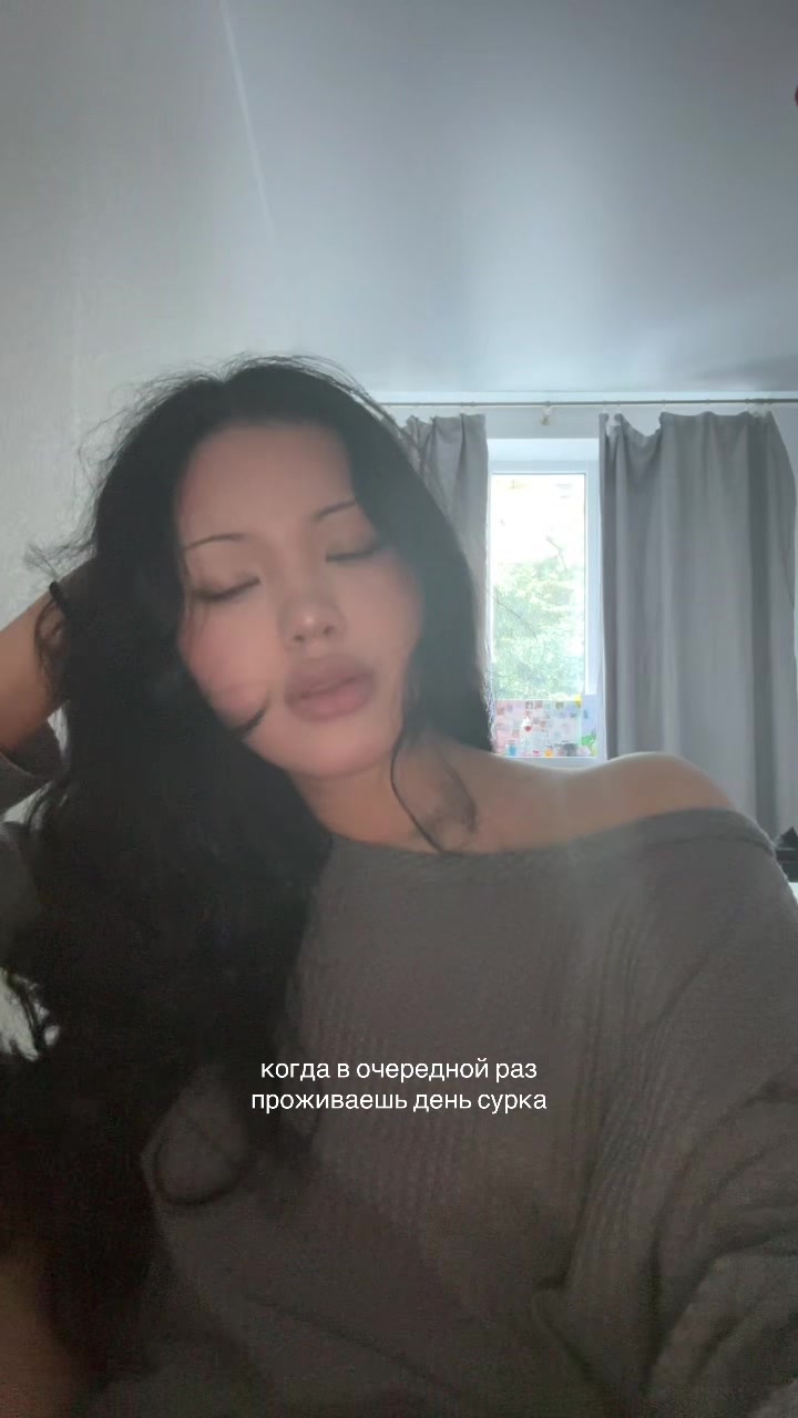 @сало