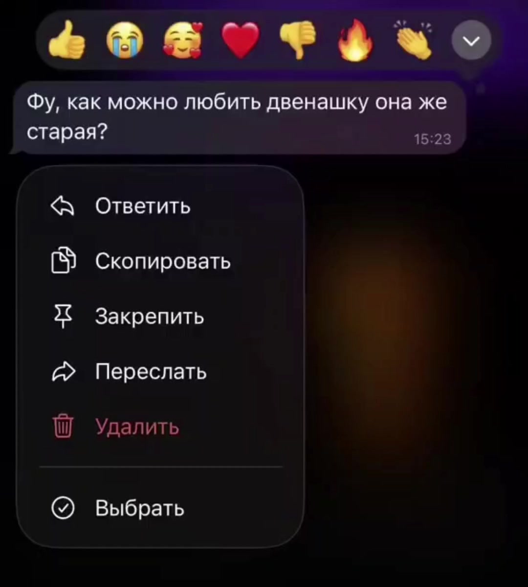 @VAZ_2112