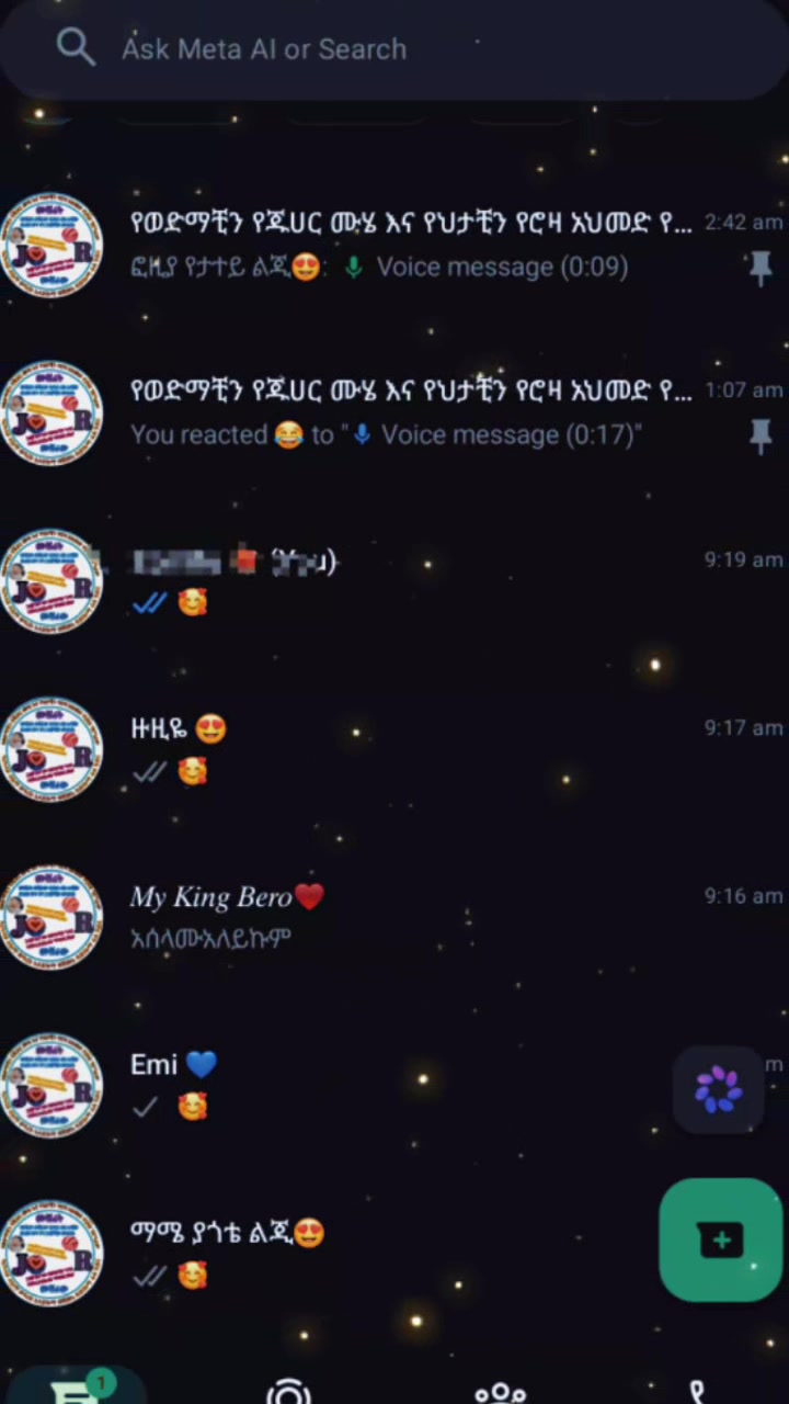 @แถปแตแถปแต๐ซ Princess๐๐ซ