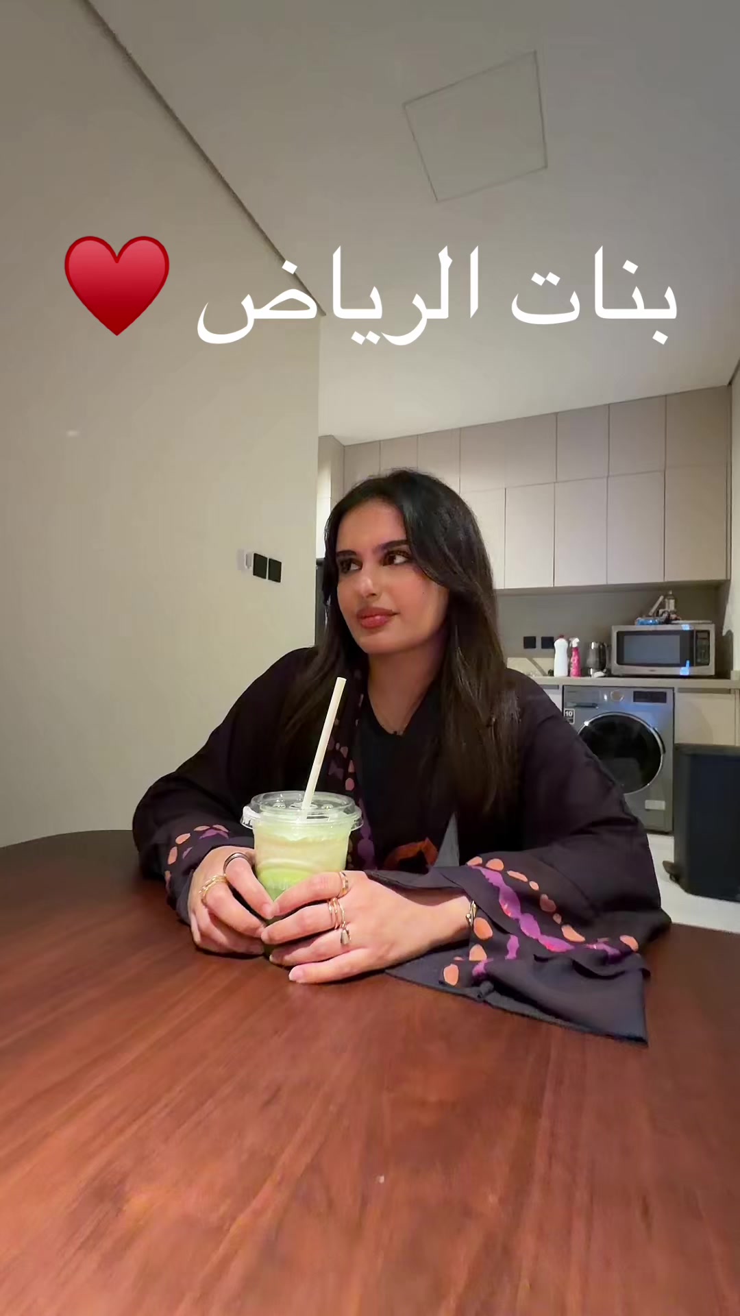 @Dana tamim 🫧