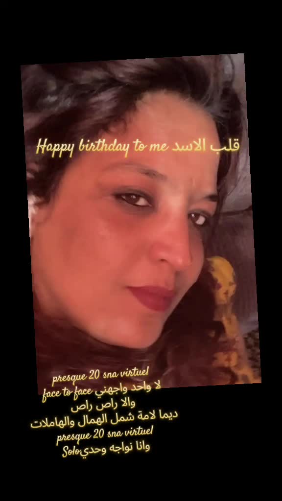 @🇺🇸Fatma America🇺🇲