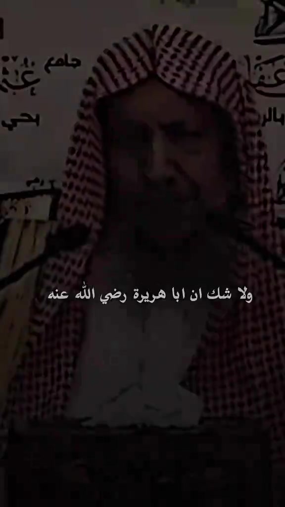 @الداء والدواء📚