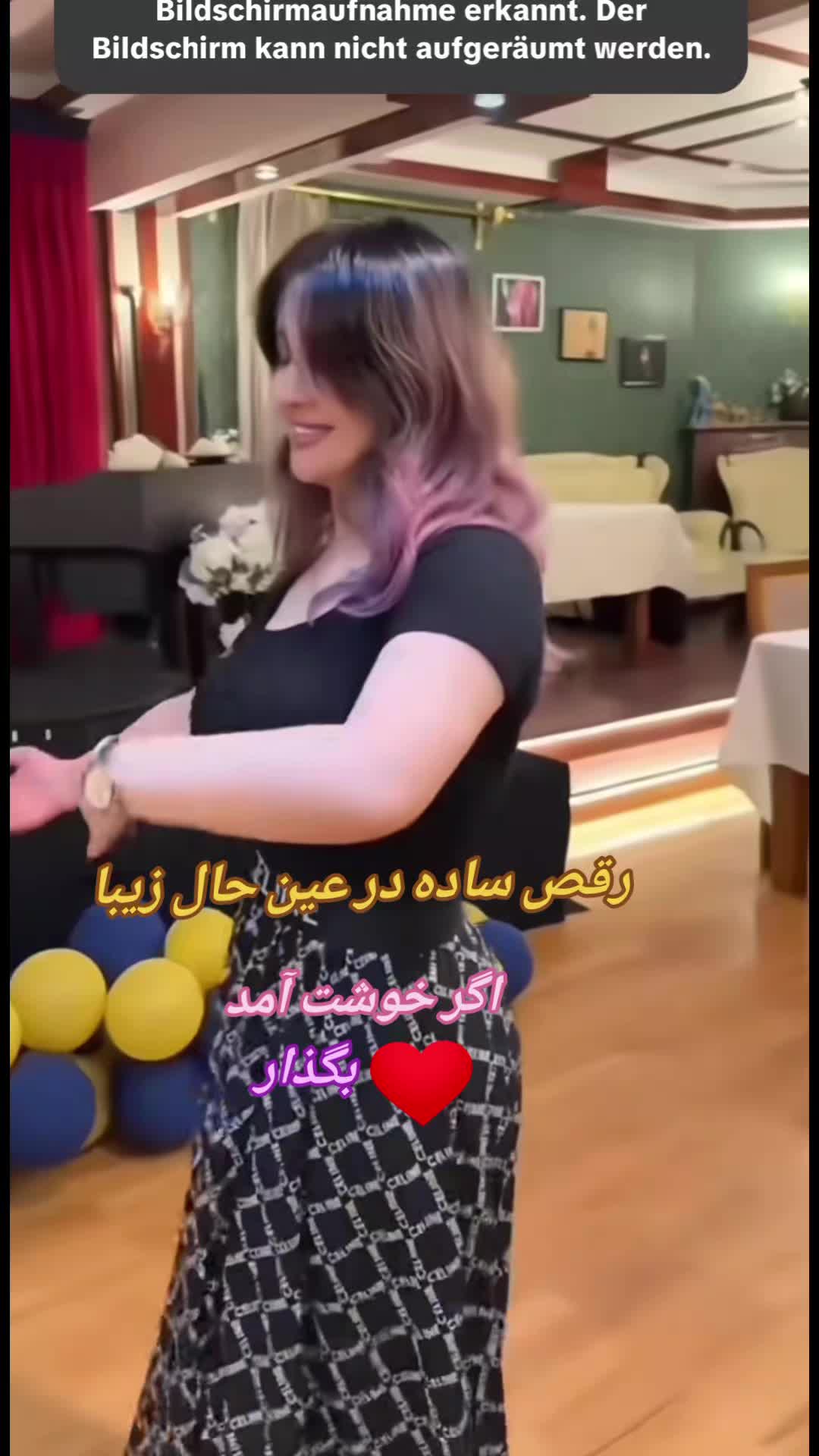 @به امید خدا