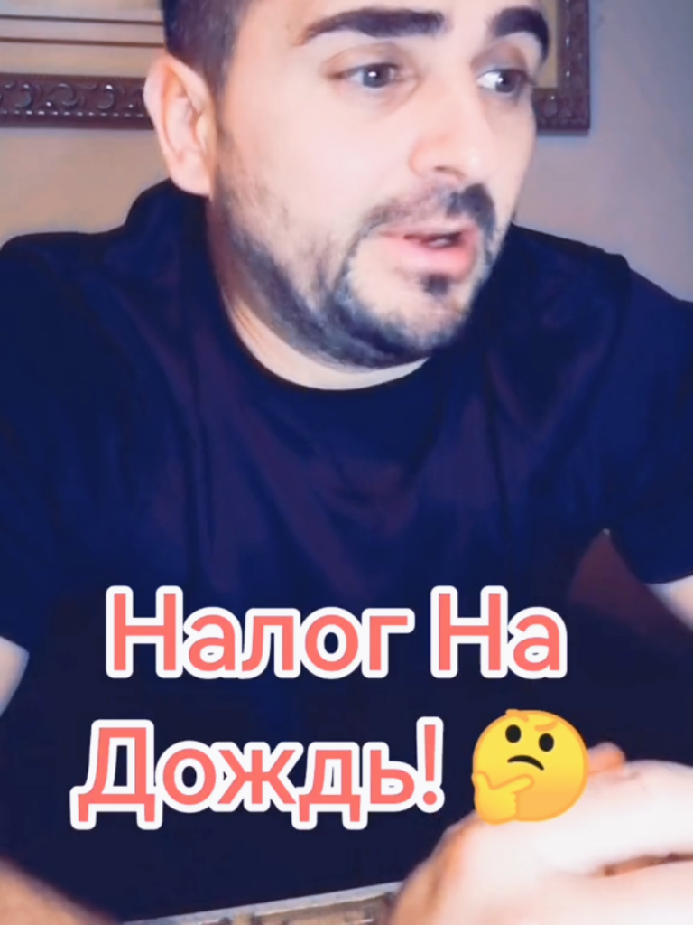 @@Альфа
