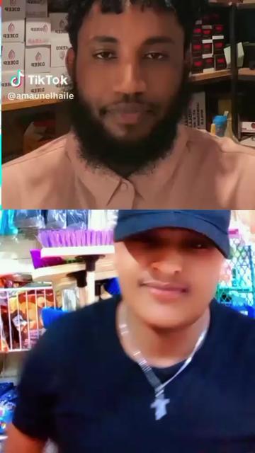 @ዝናቡ 🤫
