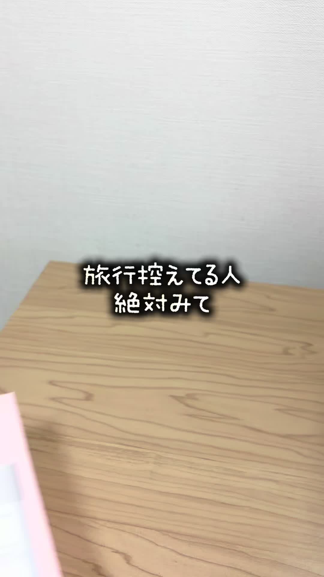 @eri|3児ママの部屋