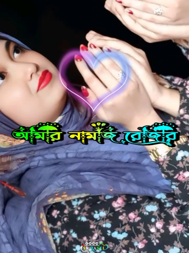 @⭕ ময়মনসিংহের- মেয়ে 0403 ⭕