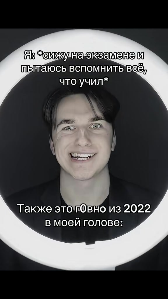 @Даня Резнов🍀