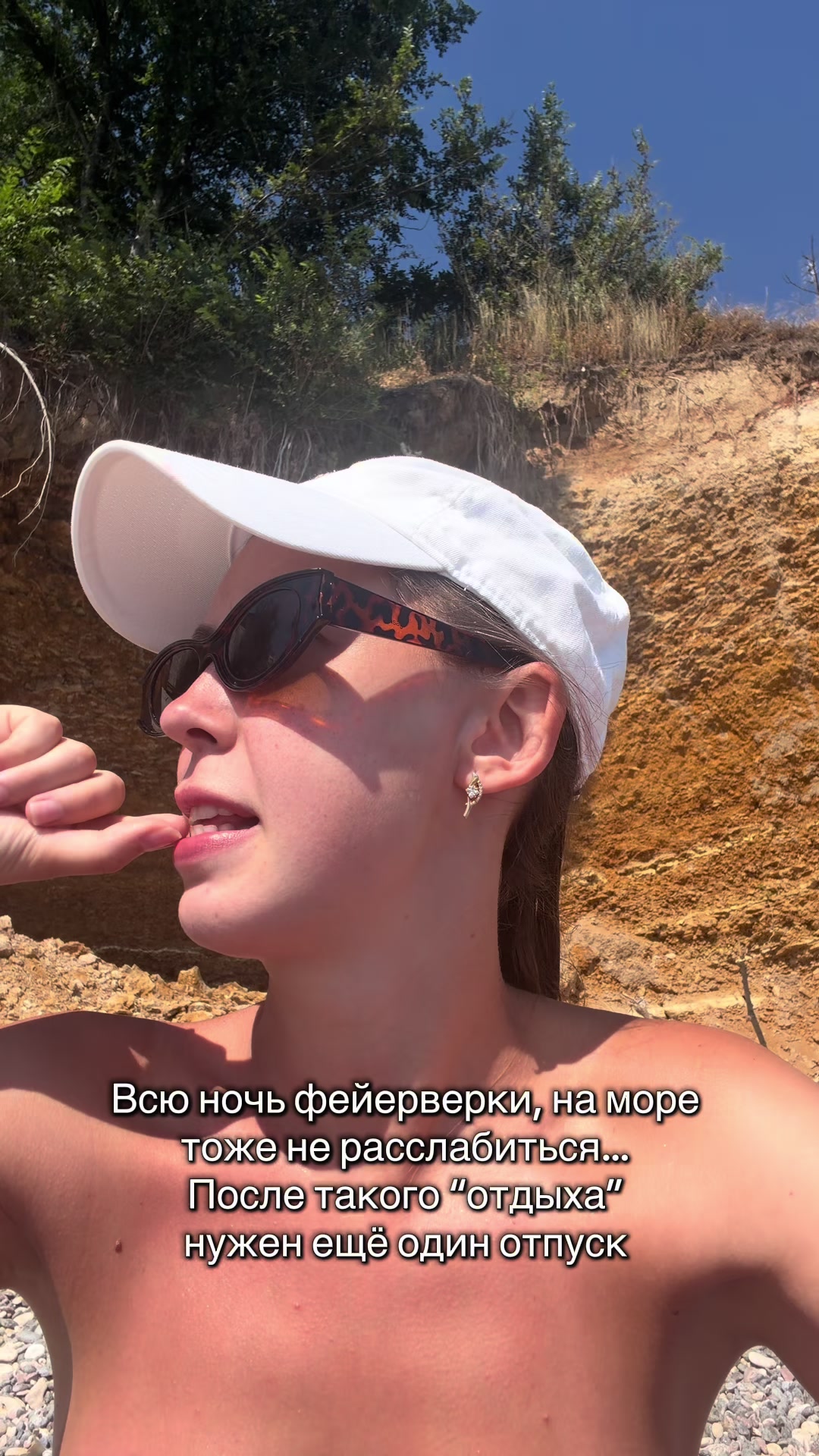 @ALINA 💎