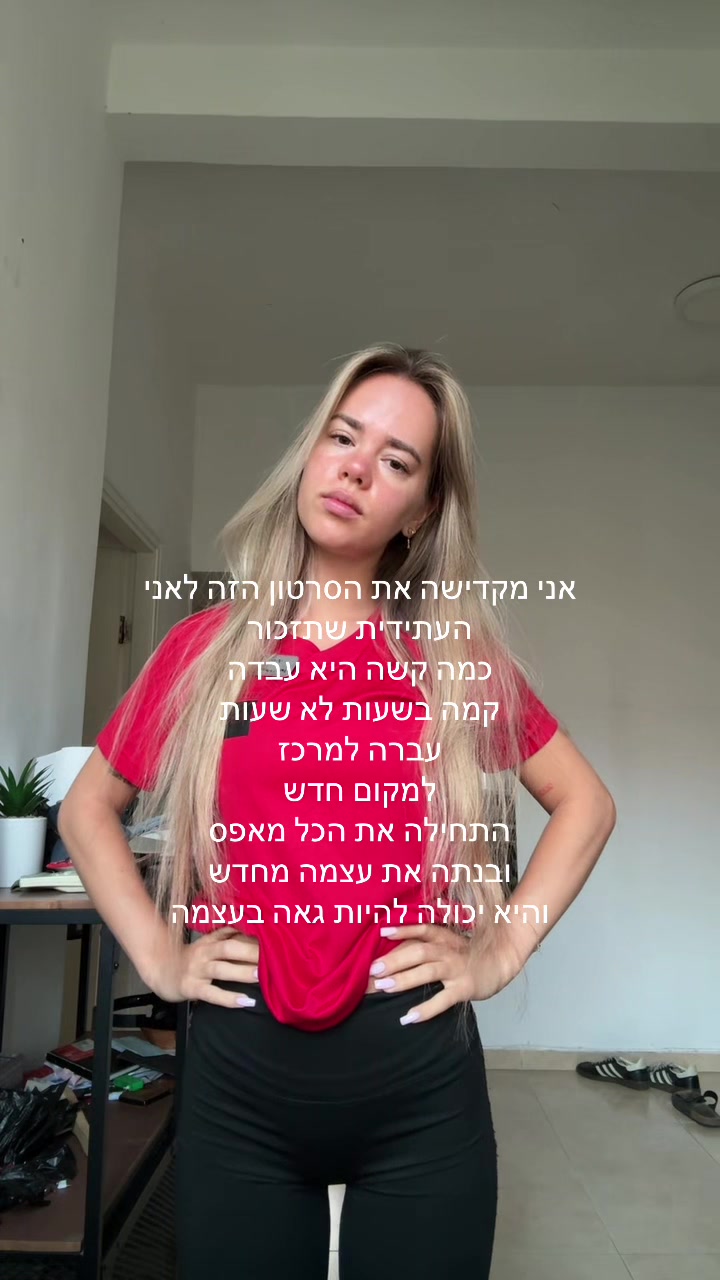 @Betty.kaspa