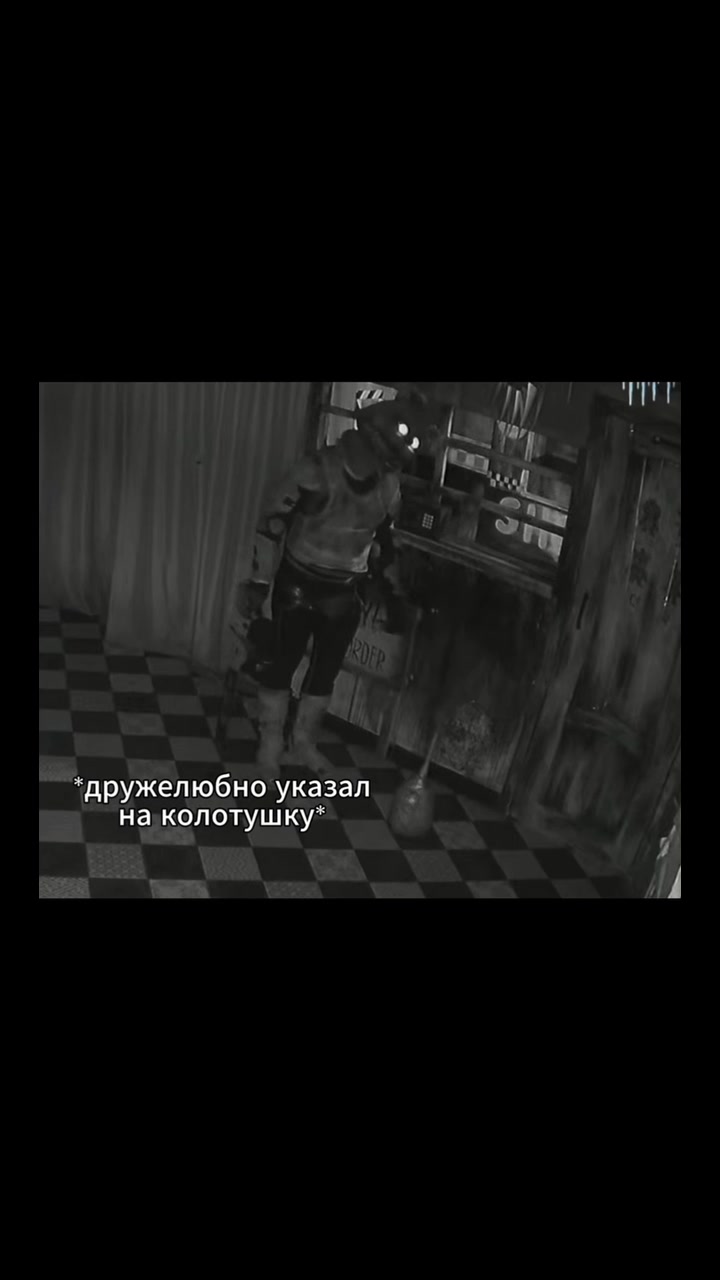 @тгк horrorgd