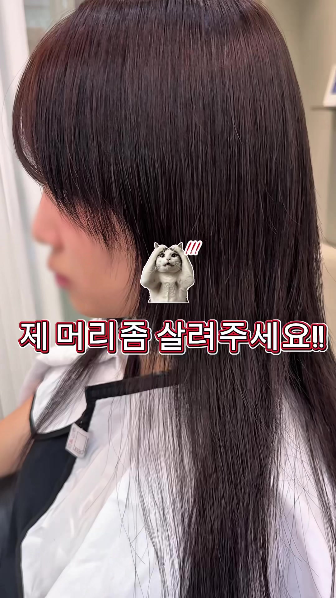 @문혜원