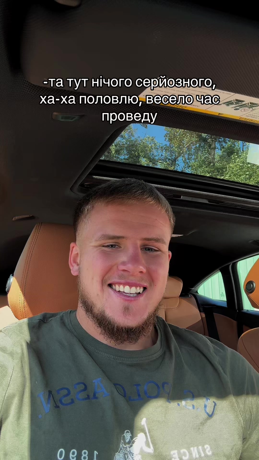 @tolya 🇺🇦