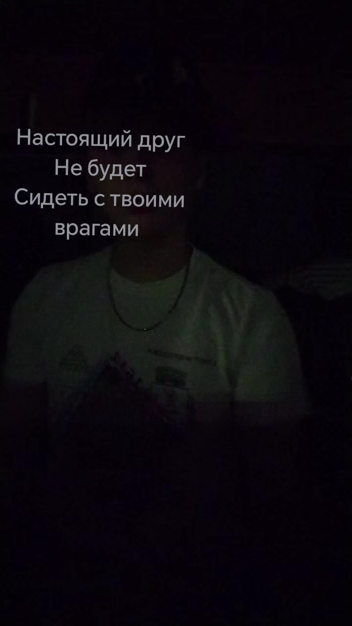 @борон|тгк:подгон
