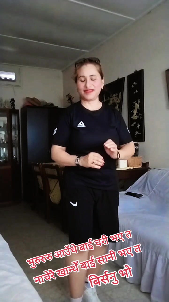 @निशा पौडेल ( निशु )🇪🇺
