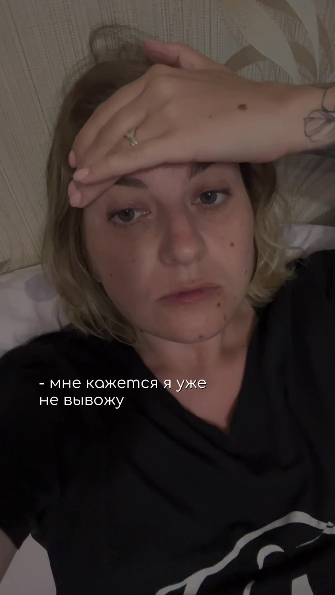 @Лилия ❤️