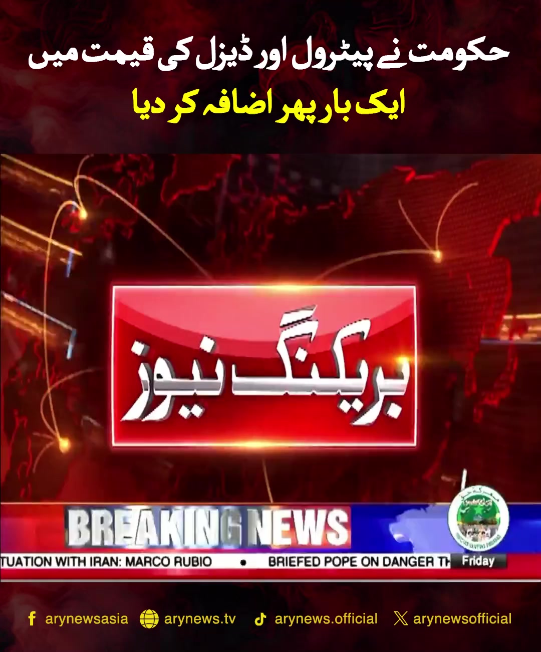 @Tauseef ur Rehman Zia