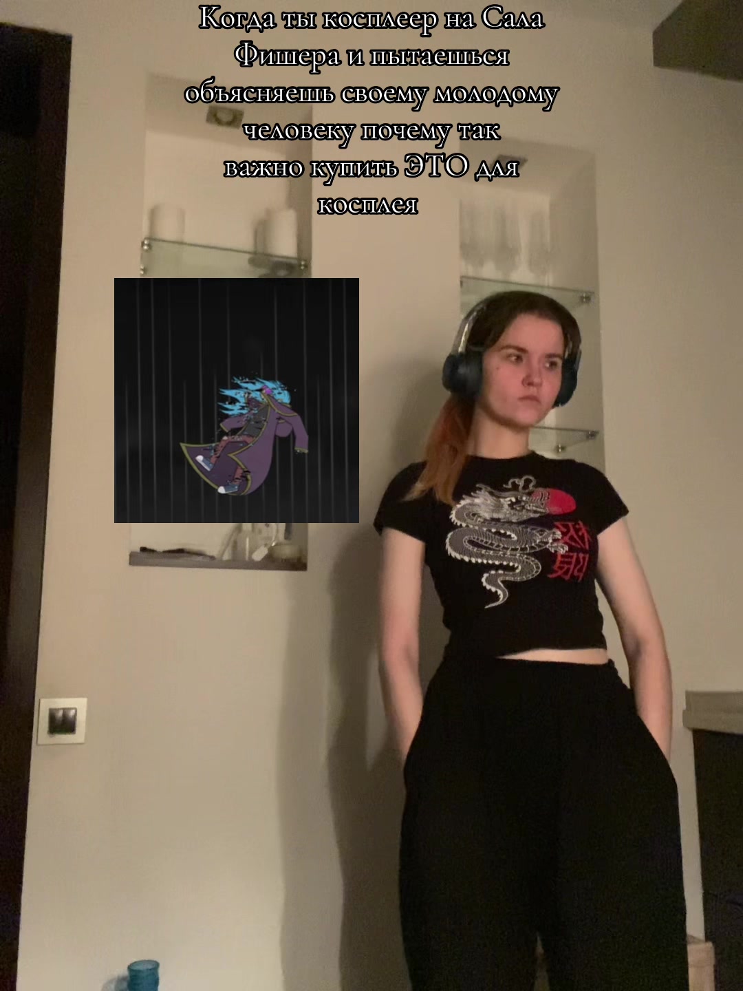 @Dude