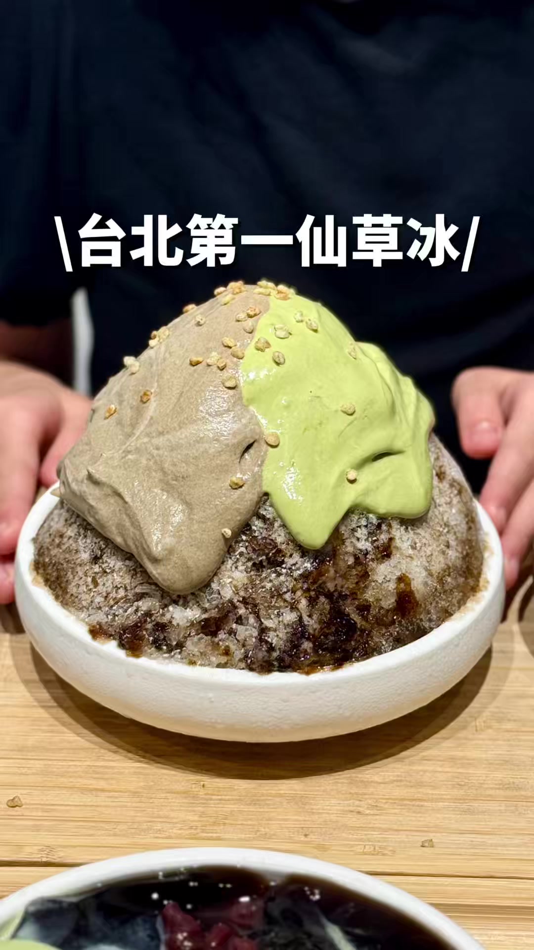 @洋洋的吃喝玩樂