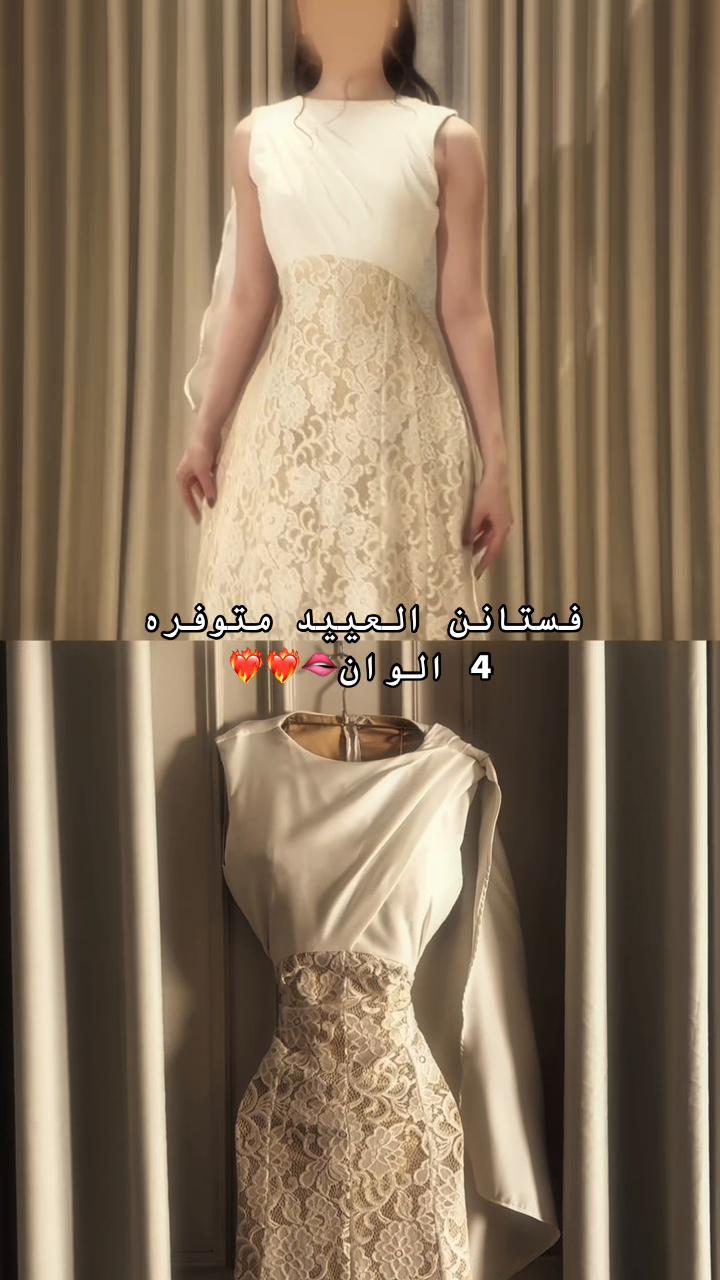 @بوتيك|Raam🎀.