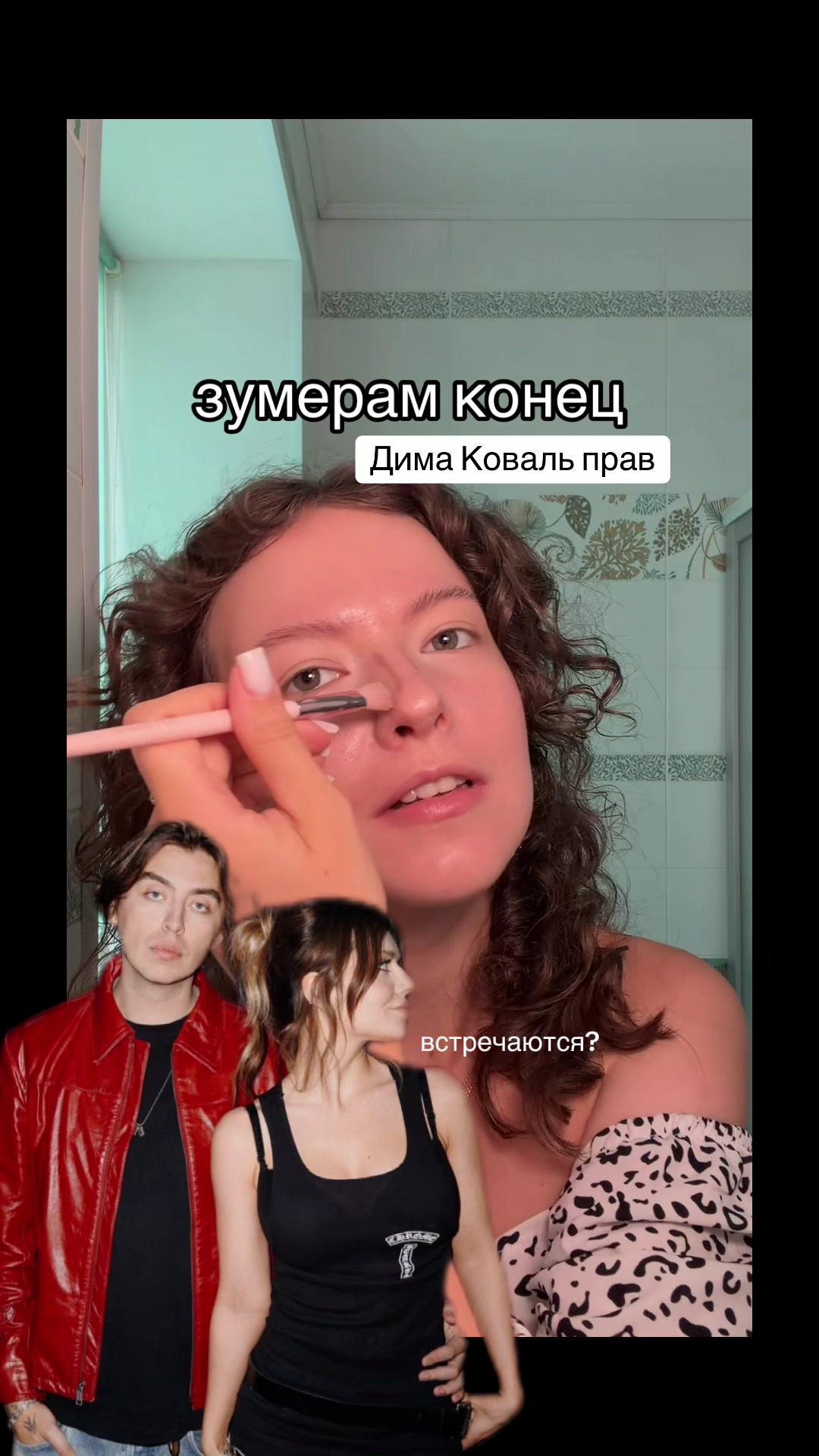 @Катя-Катерина