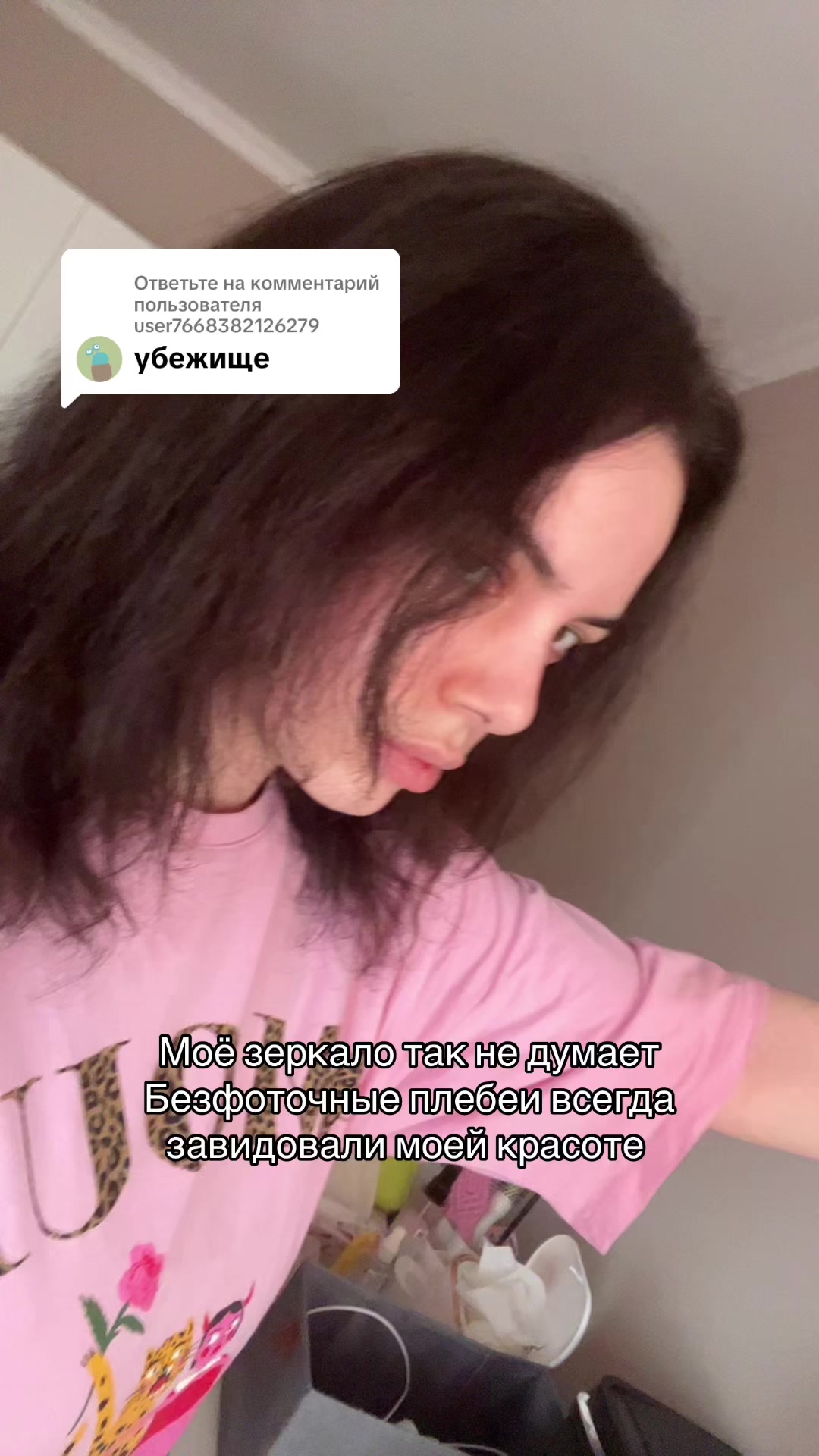 @deleted