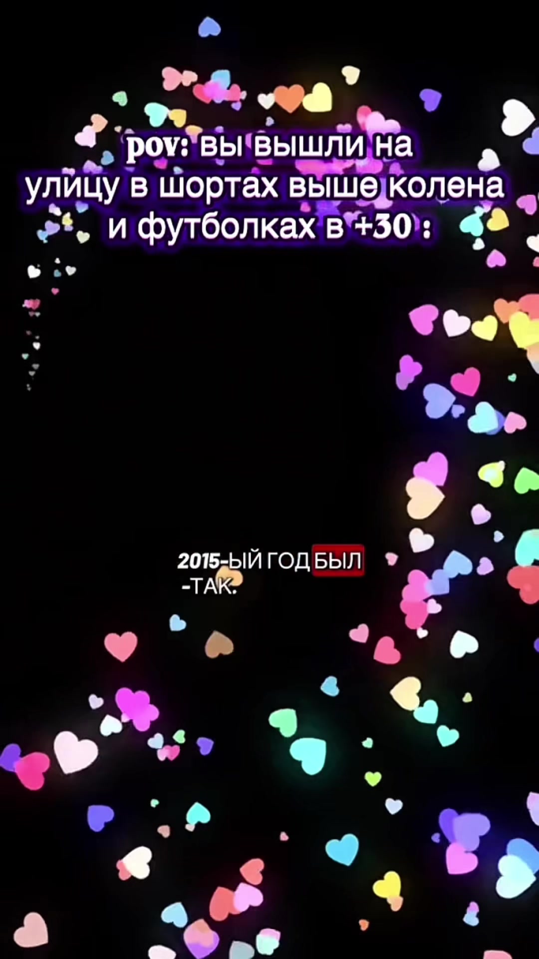 @ск: mashulina 🪽