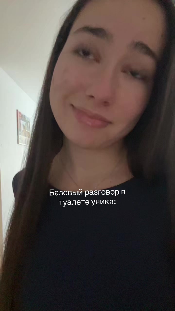 @Эля💓