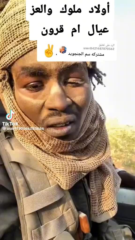 @عبدالله جنا🦁