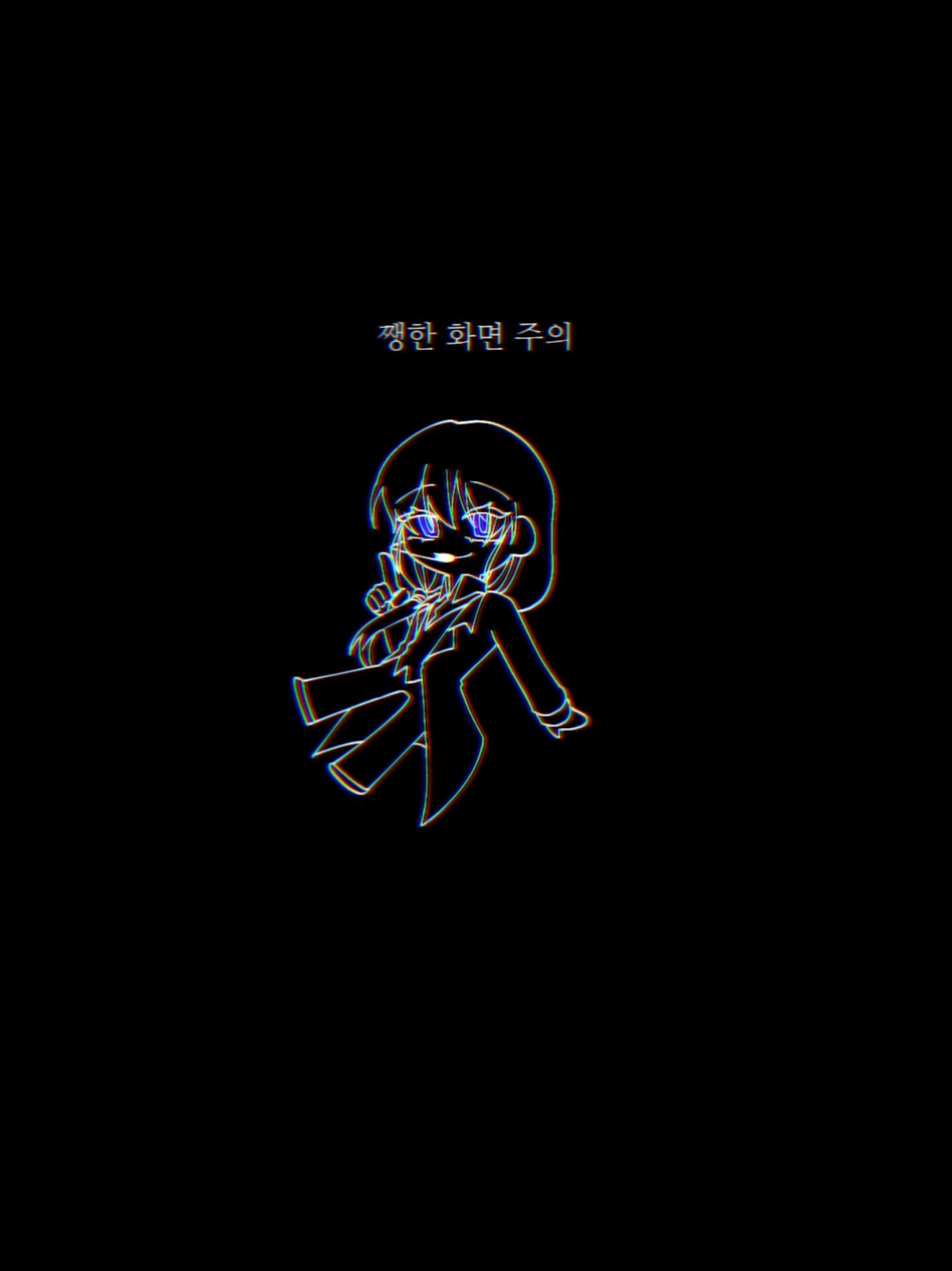 @림러