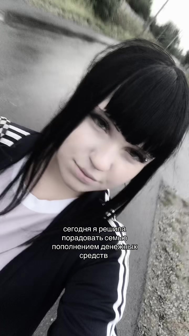 @полечка чорни 2.0