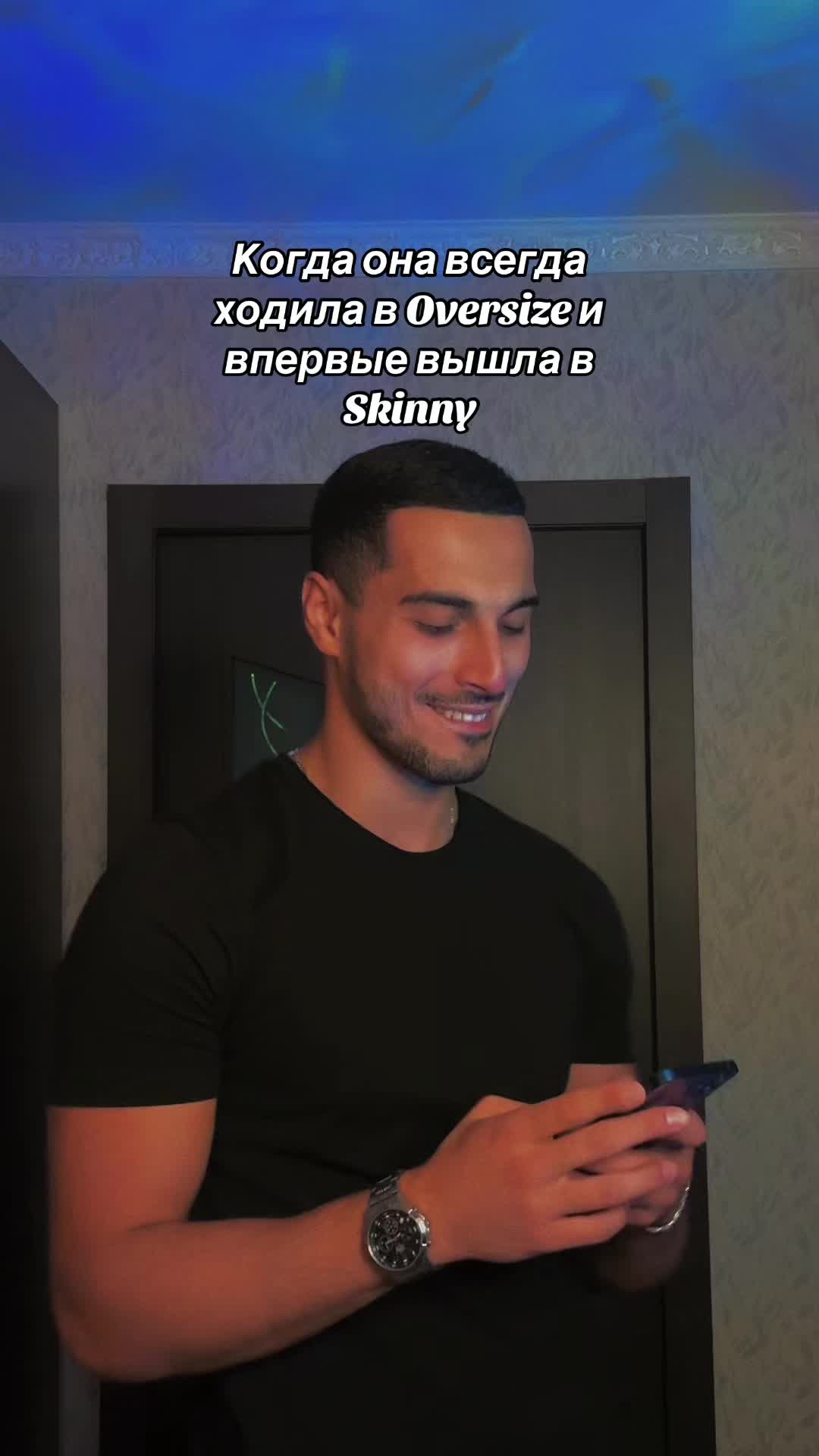@Rauf Alekperov