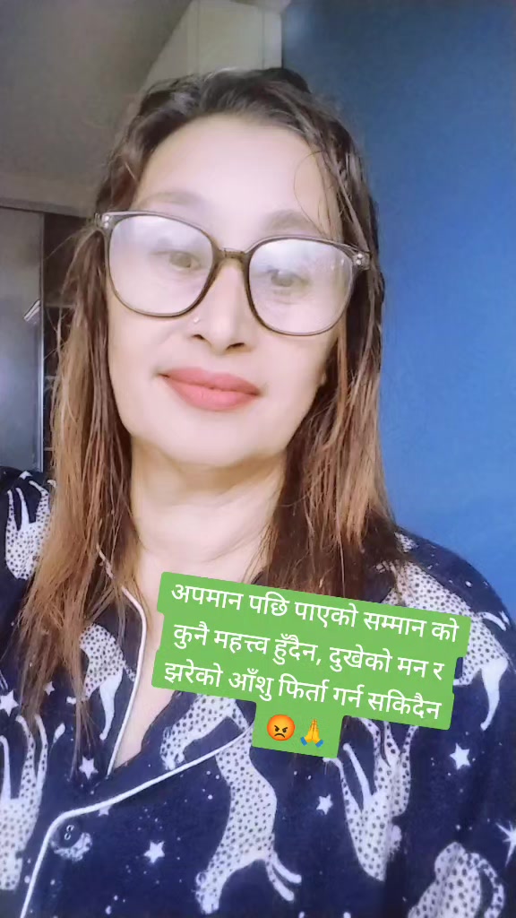 @पबित्रा शर्मा