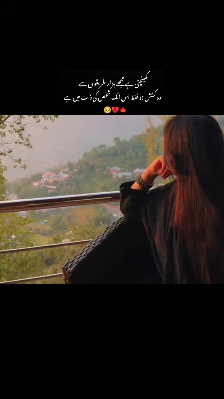 @𝕯𝔢𝔢𝔭𝕷𝔦𝔫𝖊𝖘🖤