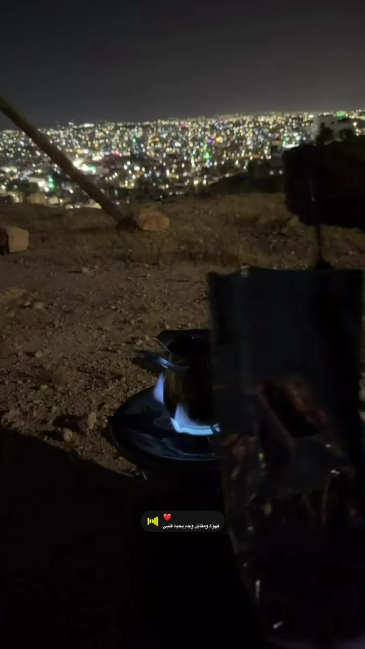 @النّـور