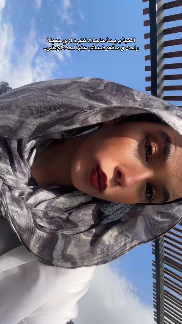 @Janjoun🧋