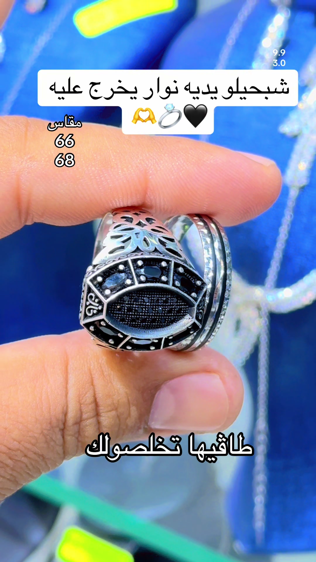 @🛍️_HB JEWELRY 29_🛍️