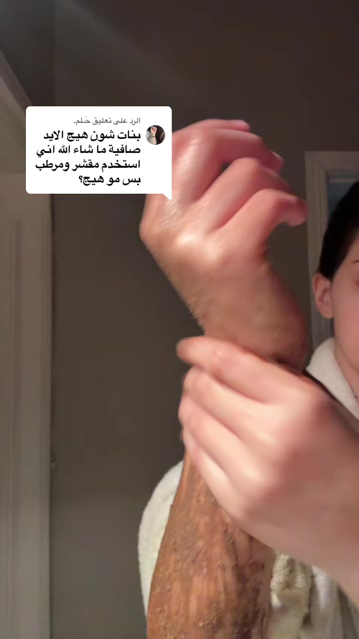 @غلا البدراني | Ghala Albdrani