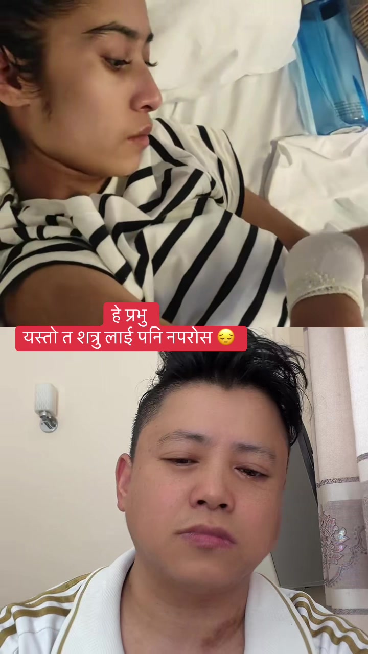 @binod_rai_गलबन्दी