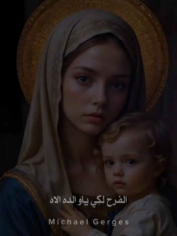 @تلميذ المسيح ✝️