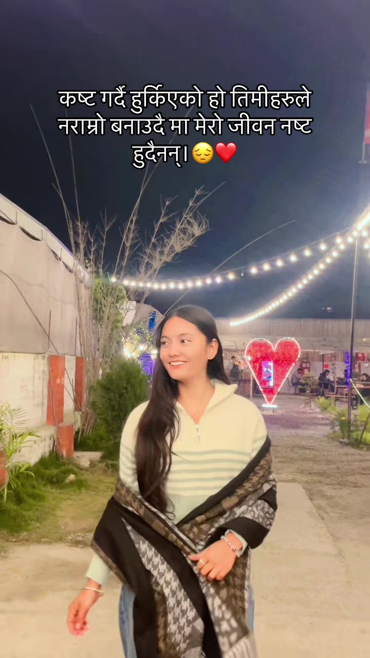 @अpSaरा🕊️❤️&zwj;🩹