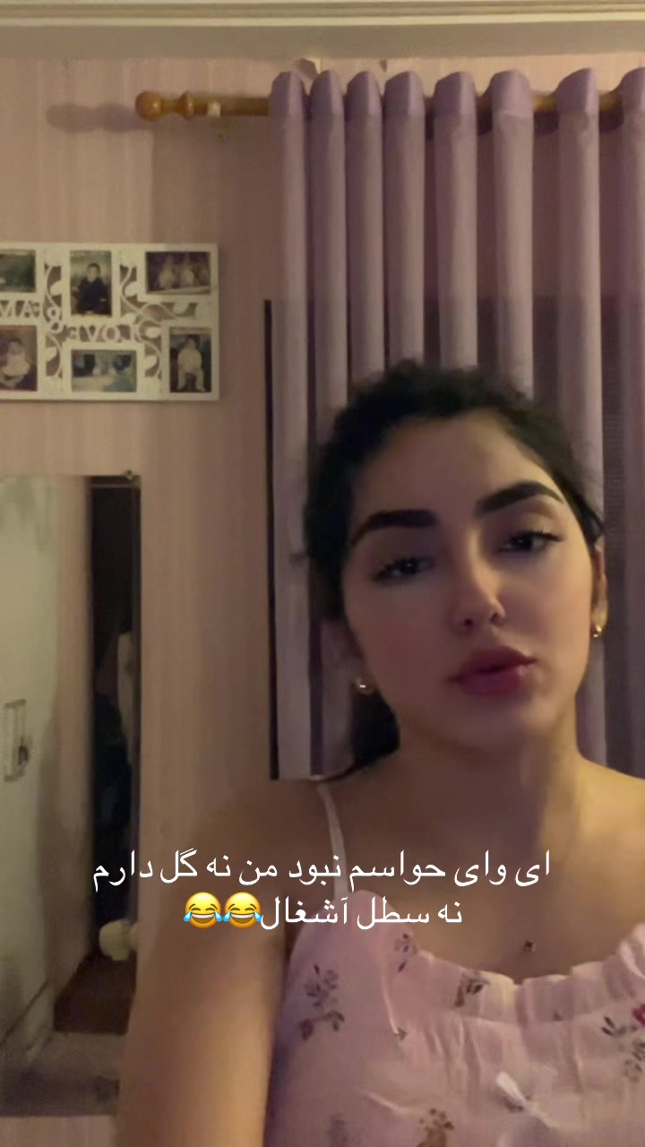 @👻