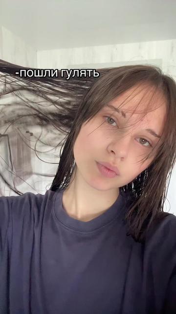 @Тгк: alexa_leym