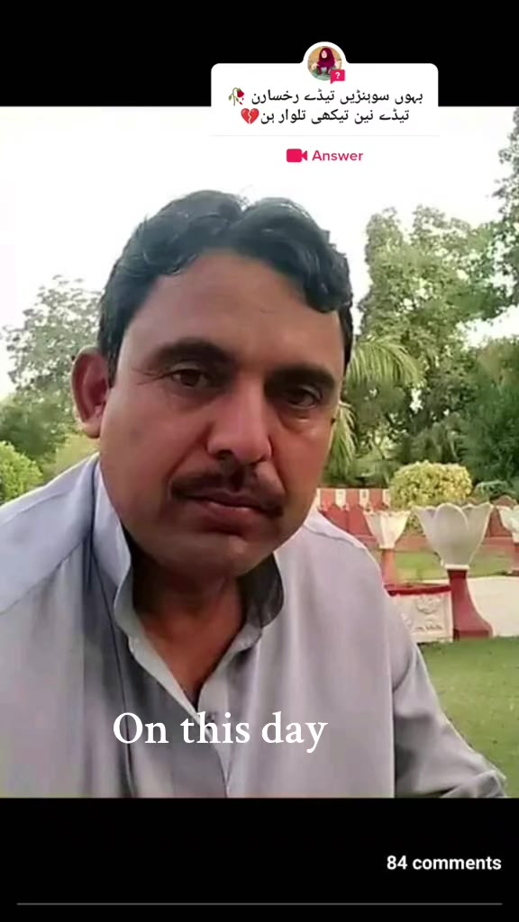 @Azher Iqbal 🚩