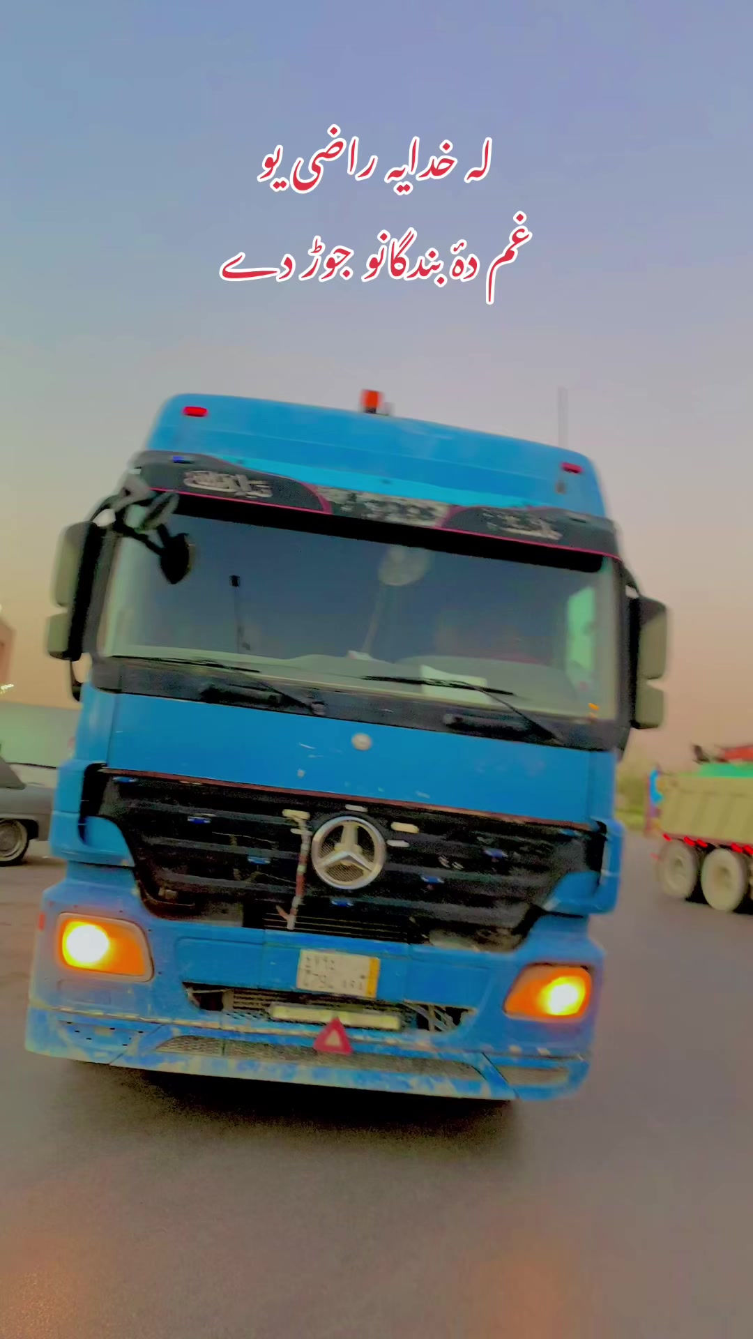 @صفی جان🥀