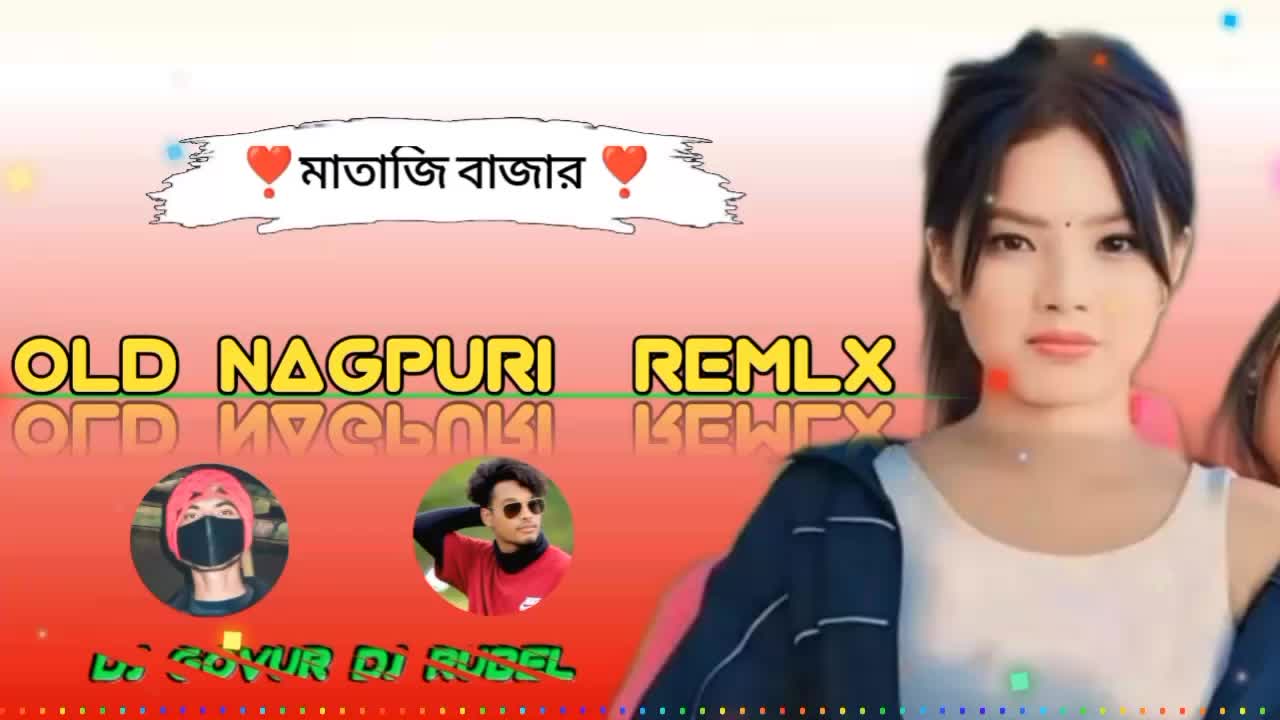 @শেষ পৃষ্টা