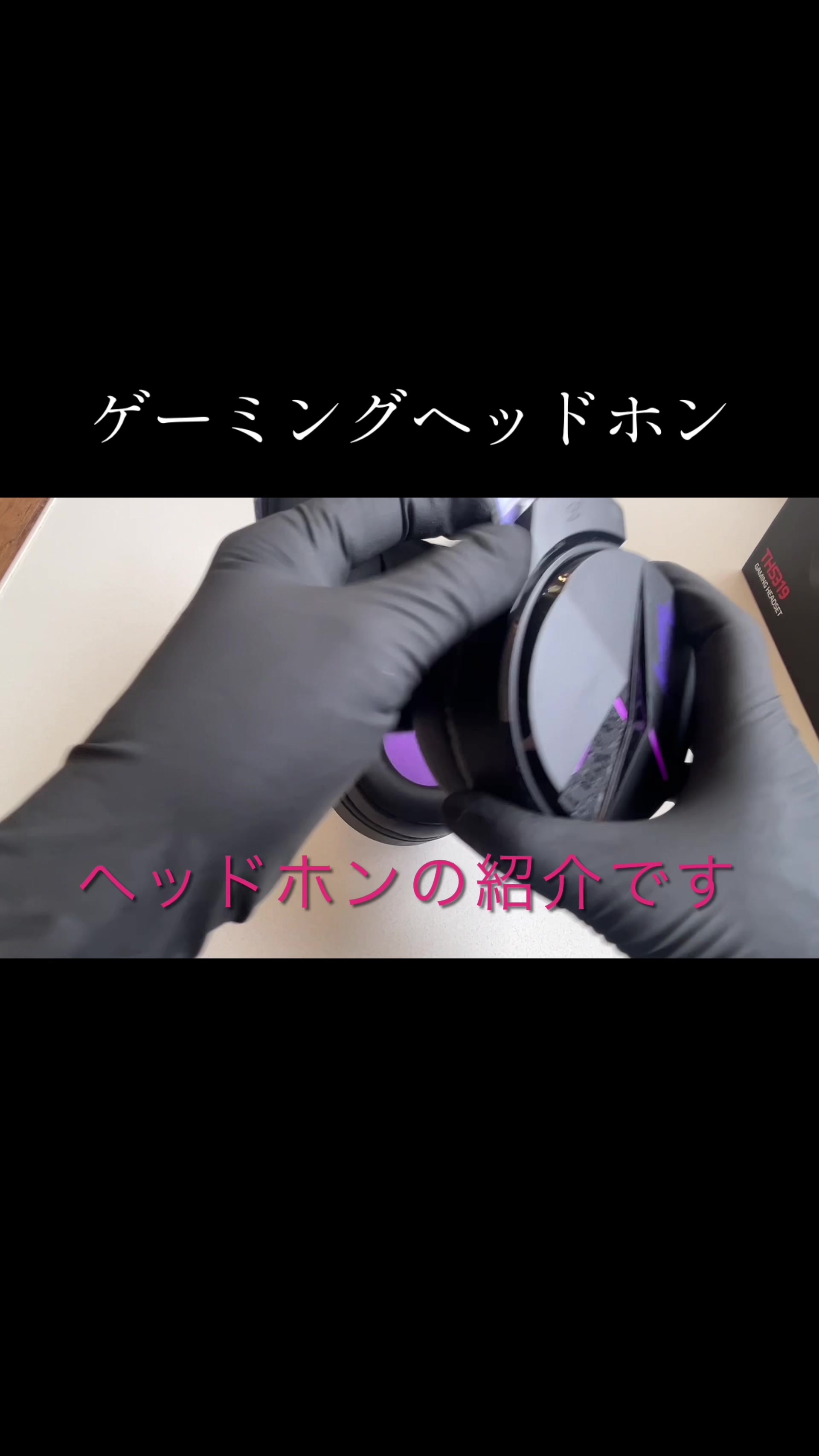 @グレのこうめい