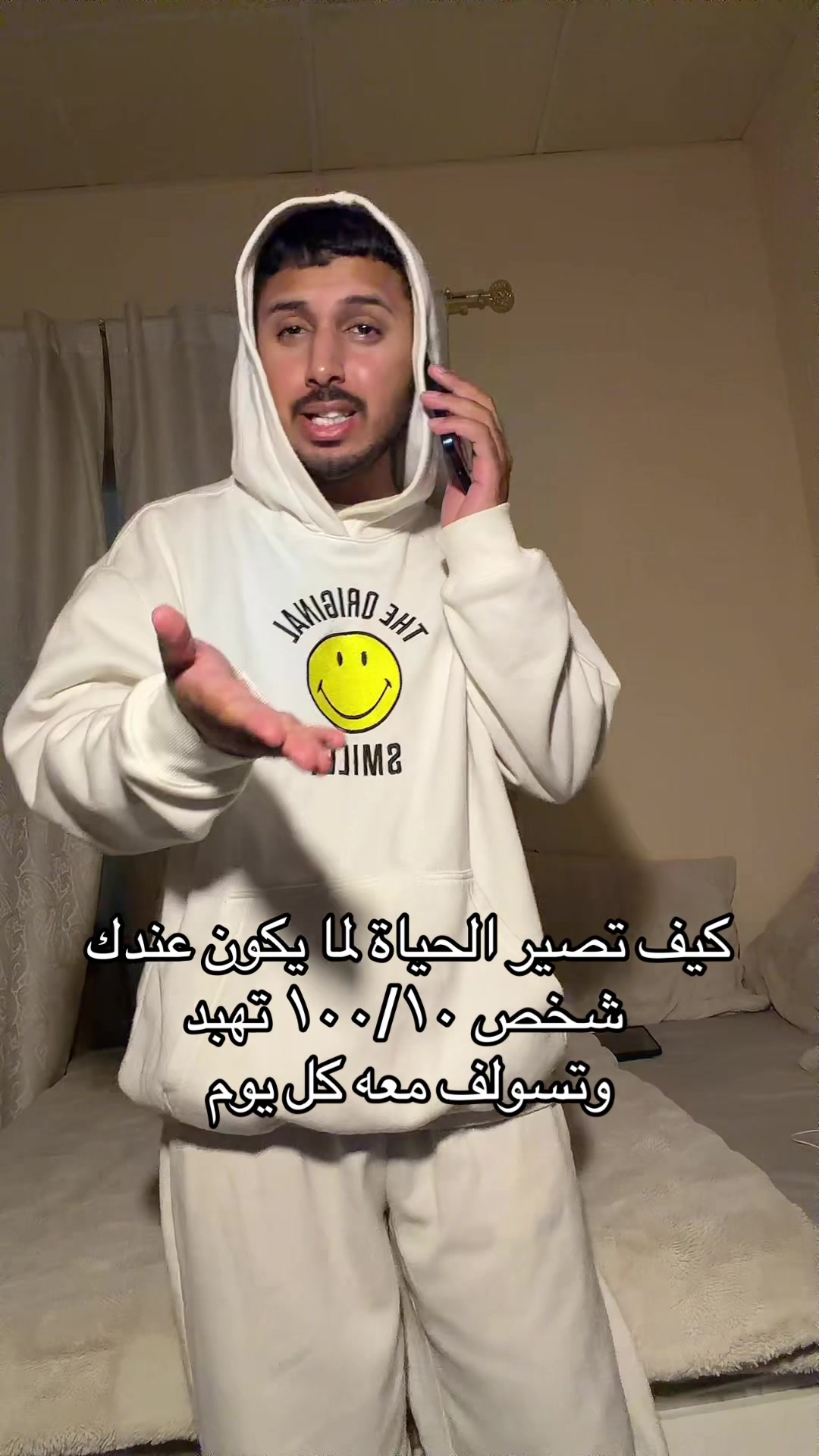 @خالد